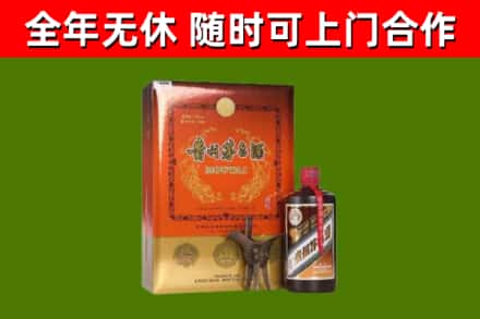 通江县回收陈酿茅台酒