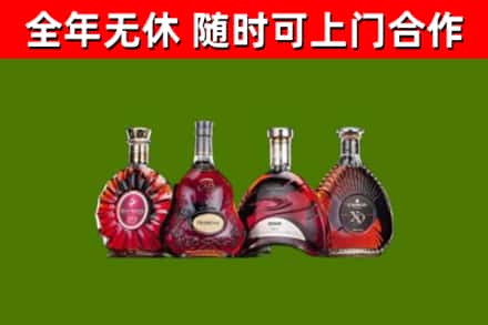 通江县回收老洋酒